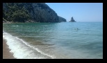 Corfu - Agios Gordios -26-06-2025 - Bogdan Balaban